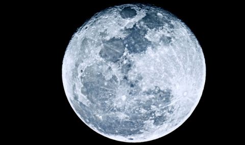 Китай получи 2 кг проби от повърхността на Луната  - 1