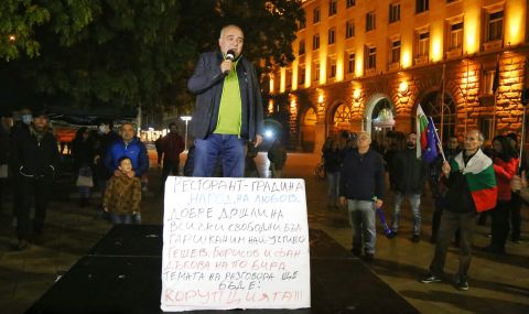 Бабикян: Борисов, защо да ти вярват? - 1