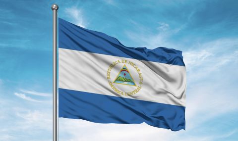 Две френски гражданки бяха осъдени на осем години затвор в Никарагуа - 1
