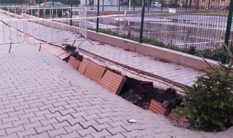 Нов тротоар над метростанция пропадна в София - 1