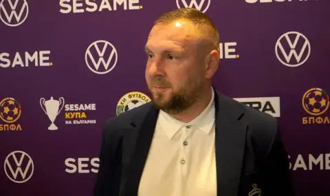 Директор на Лудогорец: Заплахите на Левски не са нормални - 1