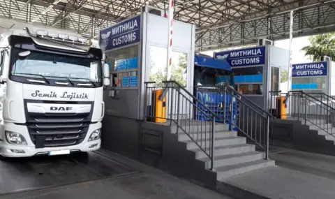 Нормален трафик на българските гранични пунктове