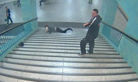 Арестуваха мъжа, ударил непознат в берлинското метро. Руснак е - 1