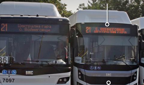 "Спаси София": Фандъкова унищожава общинския транспорт - 1