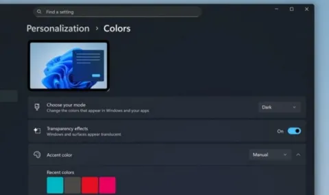 Windows 11 най-накрая получава автоматичен тъмен режим - 1