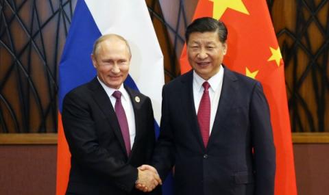 Русия и Китай са стратегически партньори - 1