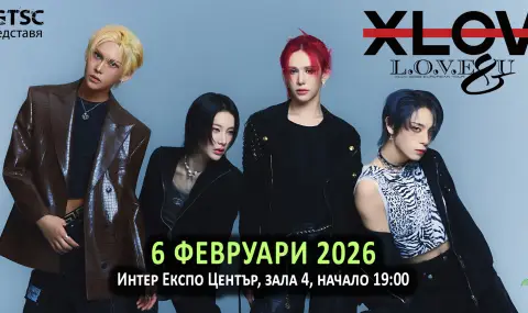 Хитовата K-pop група XLOV с първи концерт в България след дни - 1