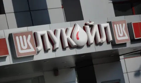 На второ четене: Народните представители приеха законовите промени, свързани с продажбата на "Лукойл" - 1