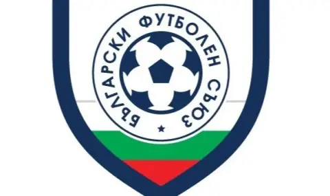 БФС даде отговор на желанието на Ботев (Пловдив) за домакинство на младежките национали на стадион "Христо Ботев" - 1