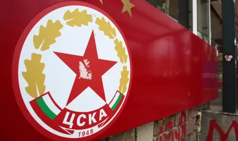 ЦСКА хвърли око на бразилски талант - 1