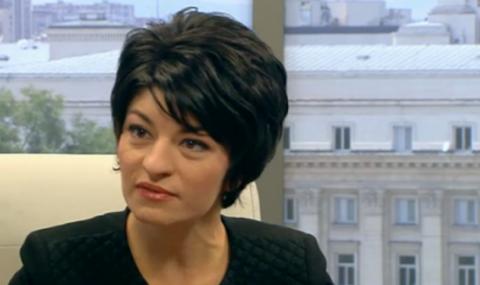 Десислава Атанасова: Поведението на президента е пагубно за държавността - 1