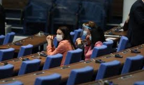 Гледат възможността за електронни съдебни дела - 1