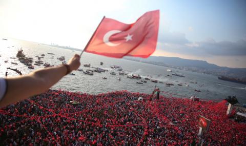2,5 милиона на митинг срещу Ердоган - 1