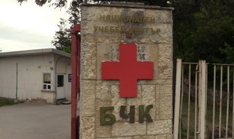 БЧК е събрал над 3 млн. за хуманитарна помощ  - 1