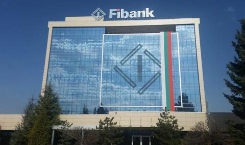 Fibank проведе Общо събрание на акционерите - 1