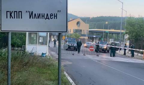 Гърция отвори ГКПП “Илинден - Ексохи” за товарни автомобили - 1