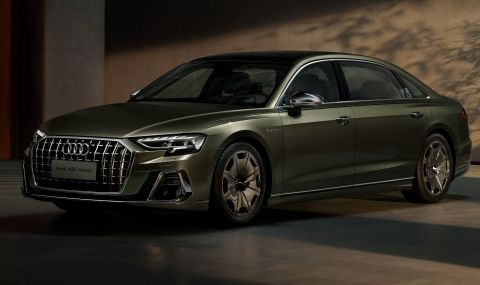 Запознайте се с най-луксозното Audi правено някога - 1