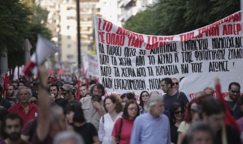 Протест на пенсионерите в Гърция. Настояват да върнат тринадесетата пенсия - 1