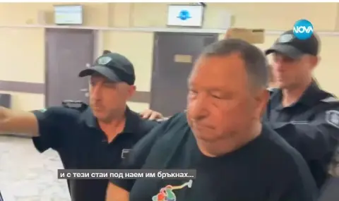 Един от задържаните за "дома на ужасите": Трябваше да взимам по 5000 лв. заради тъпи европейски изисквания - 1