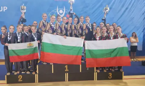 Националният отбор на България за жени спечели златните медали на Световната купа по естетическа гимнастика - 1