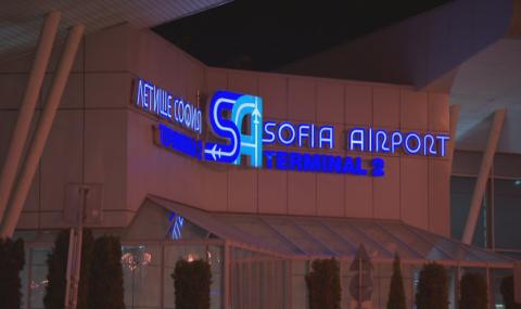 Общ работник подал фалшивия сигнал за бомба на летище София - 1