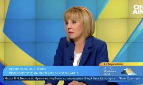 ЛЕВИЦАТА!: България трябва да наложи вето върху безмитния внос на украинското зърно - 1