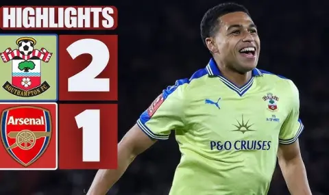 Срам за Арсенал с марка Чемпиъншип! Саутхамптън изхвърли "артилеристите" от ФА Къп - 1