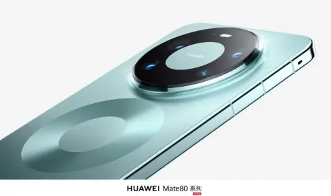 Huawei пуска новия си флагман и в Европа - 1