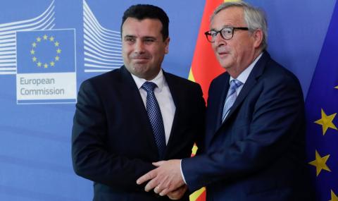 Някои държави от ЕС не искат Северна Македония - 1