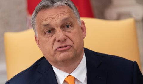 Партията на Орбан направи обратен завой - 1