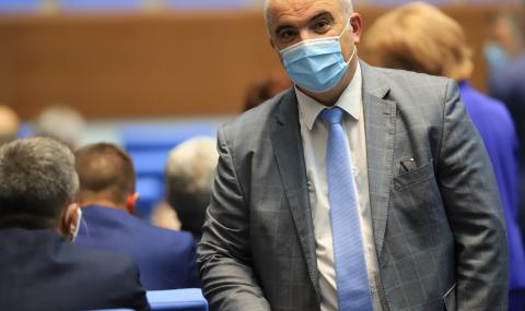 Бой в парламента заради папка - 1