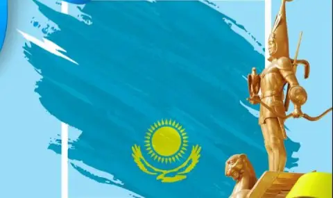16 декември 1991 г. Казахстан обявява независимост от СССР - 1