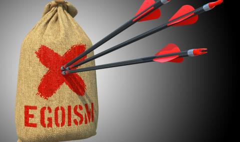 5 истини за егото - 1