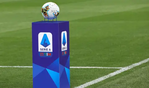 Серия А въвежда ново правило относно отложените мачове - 1