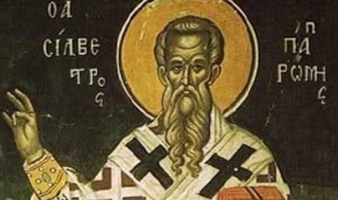 Кой има имен ден днес, 2 януари 2026 г. Честито! - 1