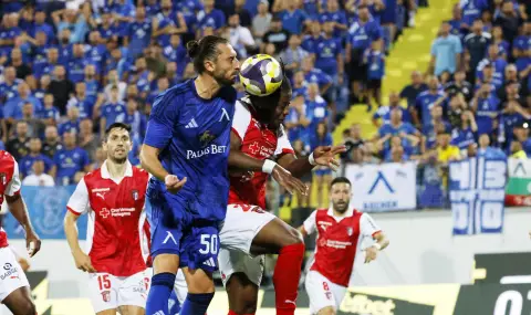 Левски излиза за 250 000 лева премия на реванша срещу Брага - 1