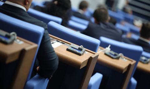 ВИДЕО: Парламентът ще гласува вота на недоверие на правителството на Денков - 1