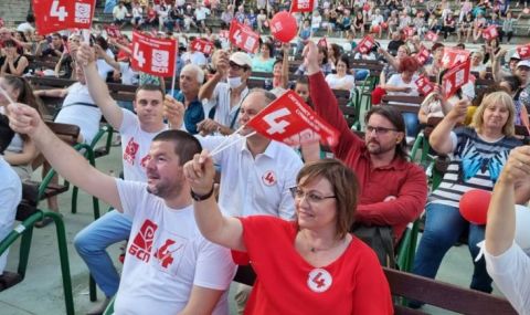 Корнелия Нинова: Трябва да управляват хора без зависимости от икономически кръгове и от чужди интереси - 1