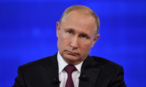 Русия загубила $50 милиарда от санкциите, а ЕС - $240 милиарда - 1