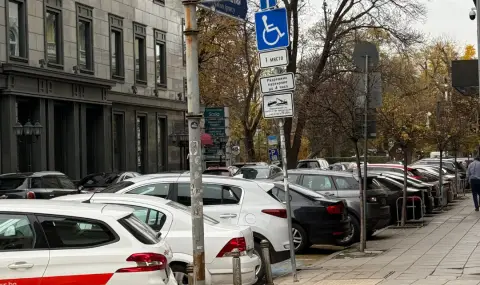 "Спаси София": Стотици паркоместа в София са присвоени от институции - 1
