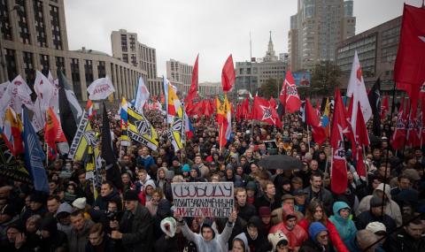 20 000 протестираха в Москва - 1