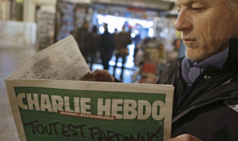&quot;Шарли Ебдо&quot; временно спира да излиза - 1