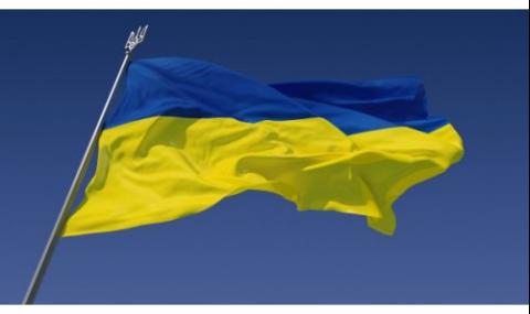 Украйна е в траур - 1