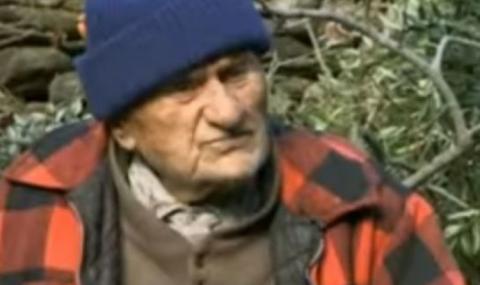 Стаматис: Мъжът, на когото му оставали 6 месеца живот, а доживял до 102 г. ВИДЕО - 1