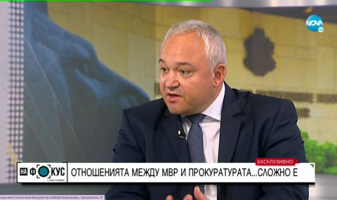 Демерджиев: Важно е г-н Гешев да осъзнае, че Прокуратурата не е нещо извън държавата - 1