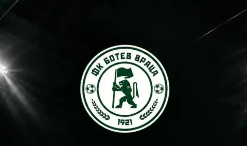 FIFA imposes new ban on Botev (Vratsa) - 1