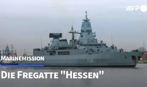 Германската фрегата "Хесен" отблъсна атака на хусите ВИДЕО - 1