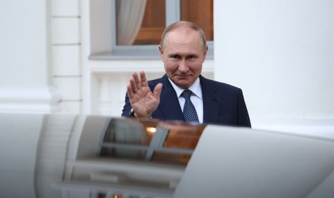 Путин напуска Русия - 1