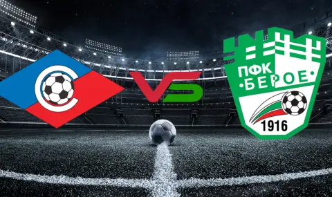 Септември София и Берое търсят първи успех за сезона - 1