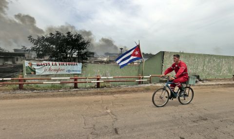 Куба разрешава чуждестранните инвестиции  - 1